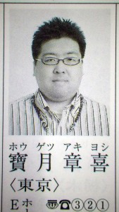 20150813_124132000_iOS